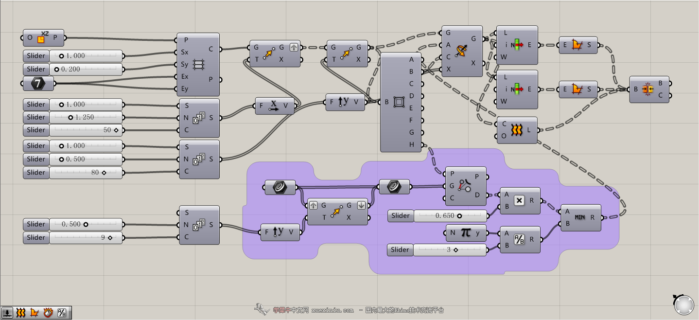 QQ截图20130126150218.png