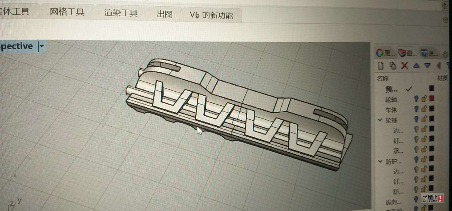 麦田虎式白模 (4).jpg