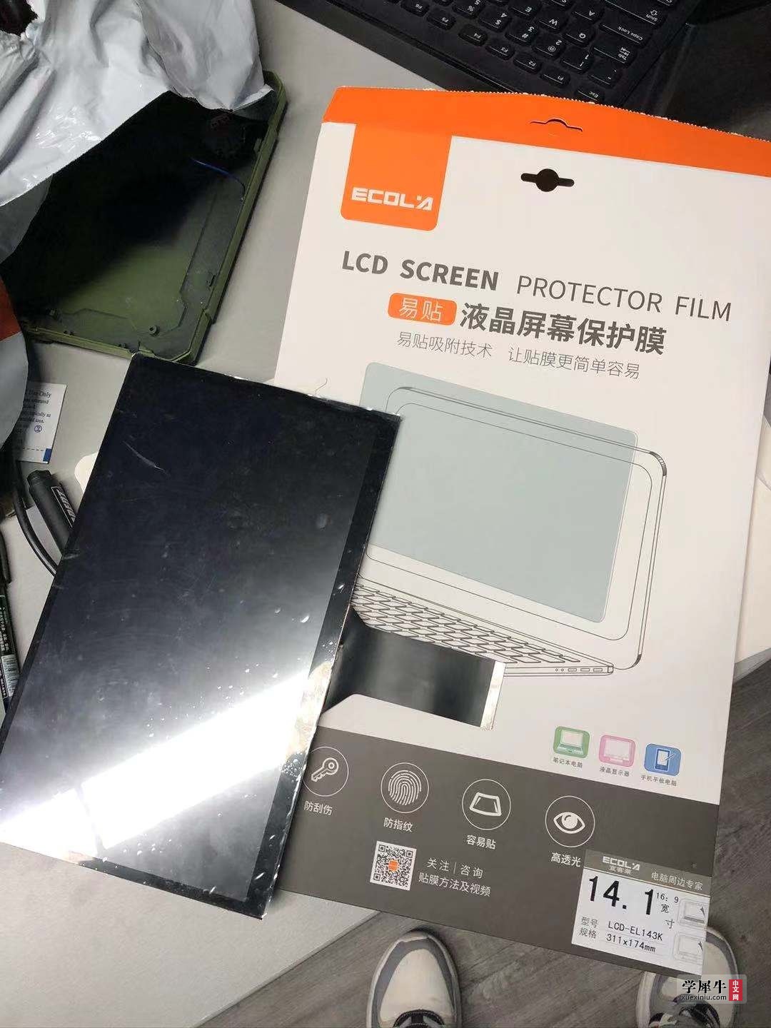 微信图片_202001161740386.jpg