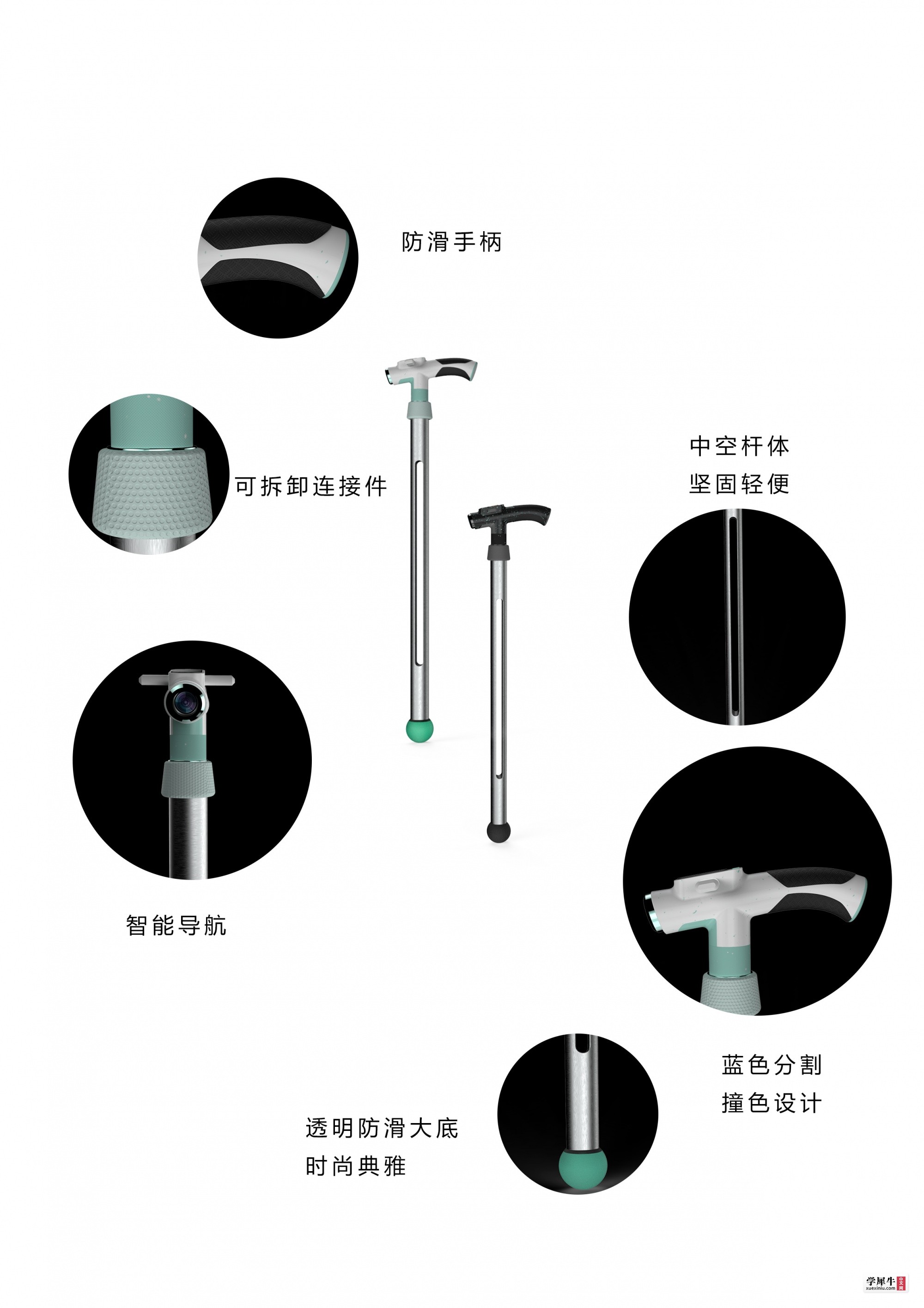 说明图.jpg