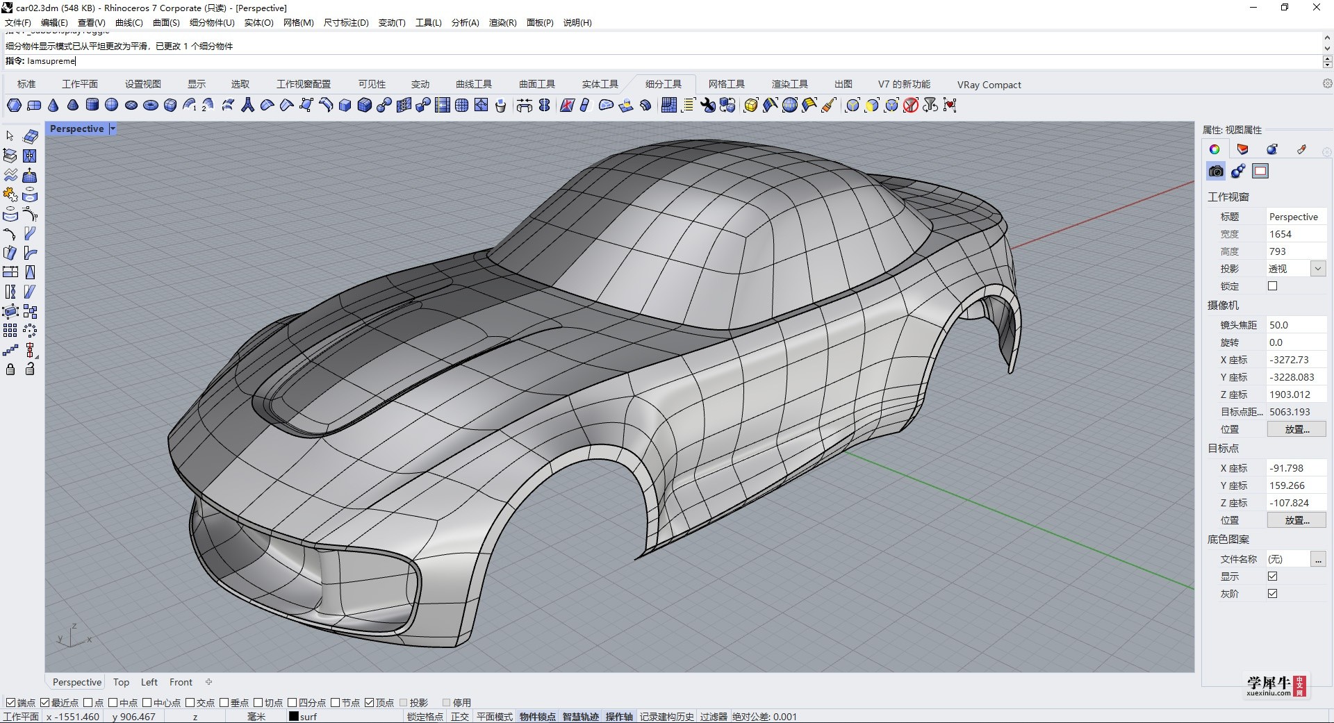 car (10).jpg