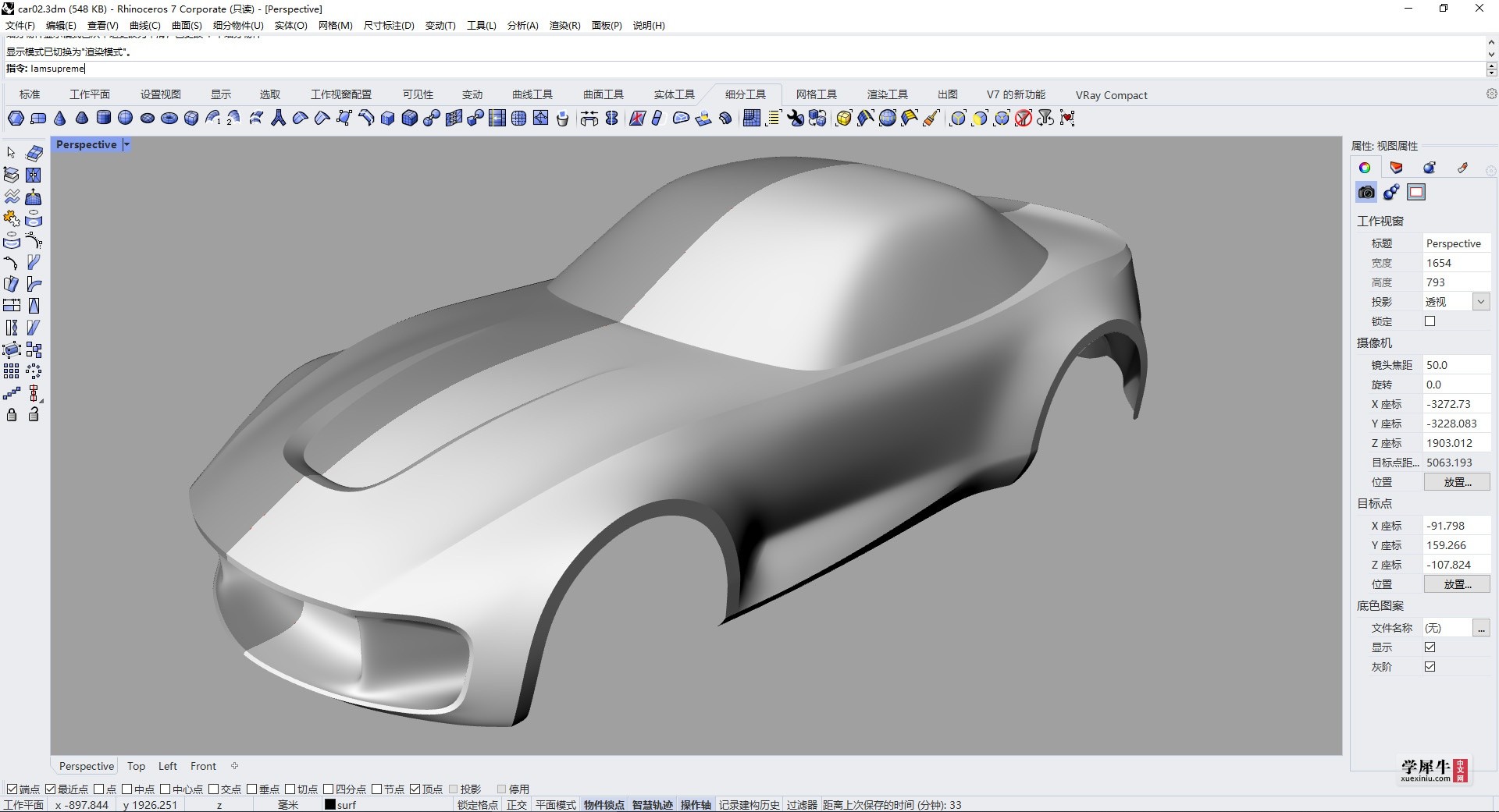 car (11).jpg
