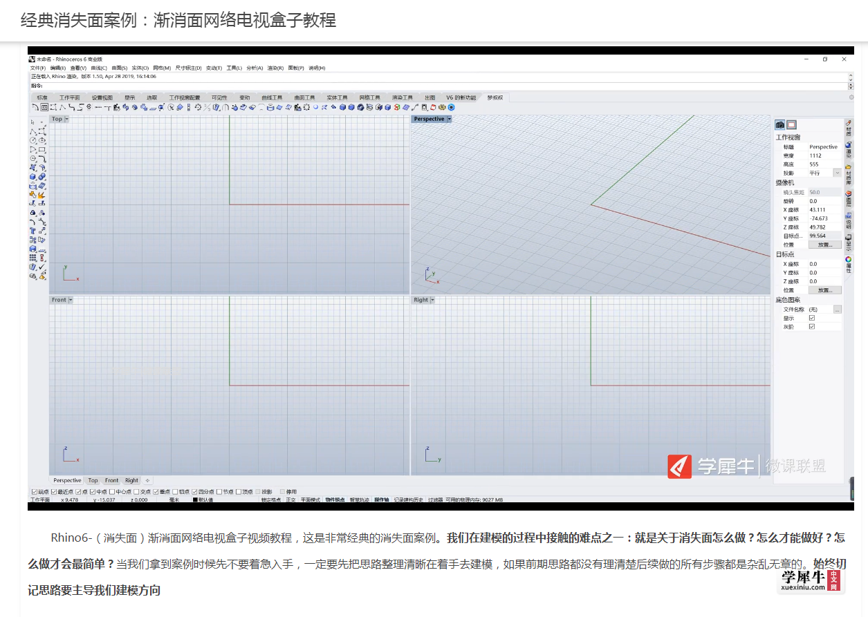 视频封面.png