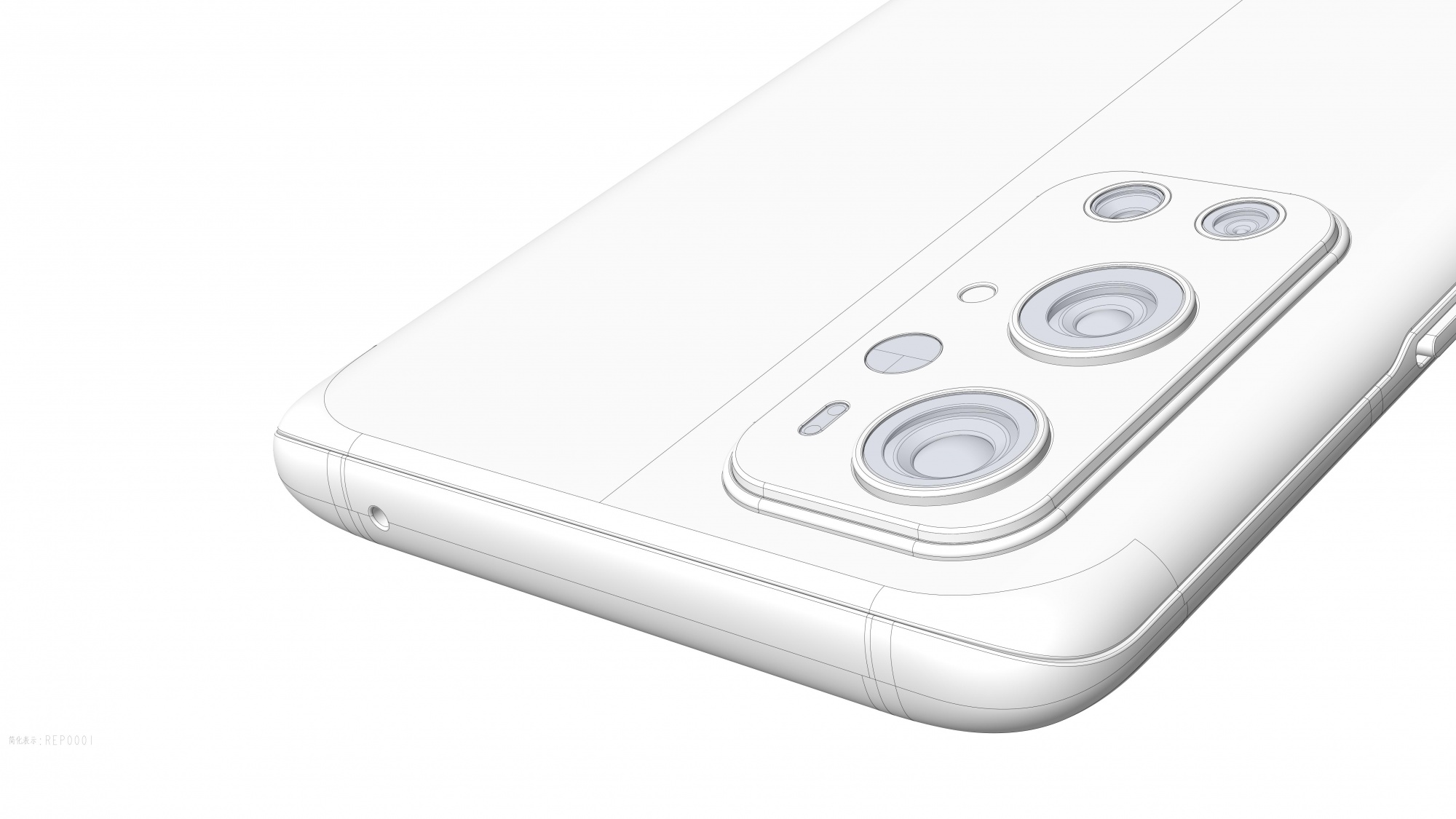 oneplus_9_pro1.jpg