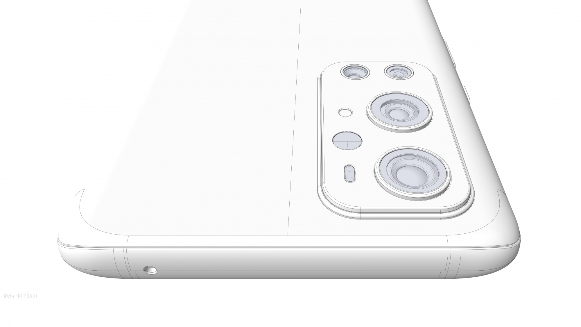 oneplus_9_pro9.jpg