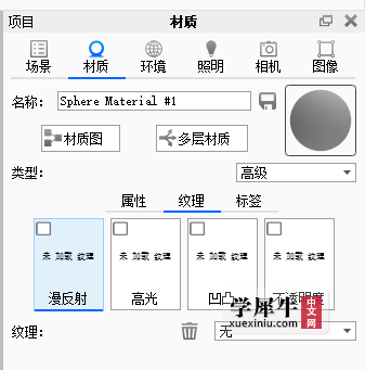 企业微信截图_16397049167014.png