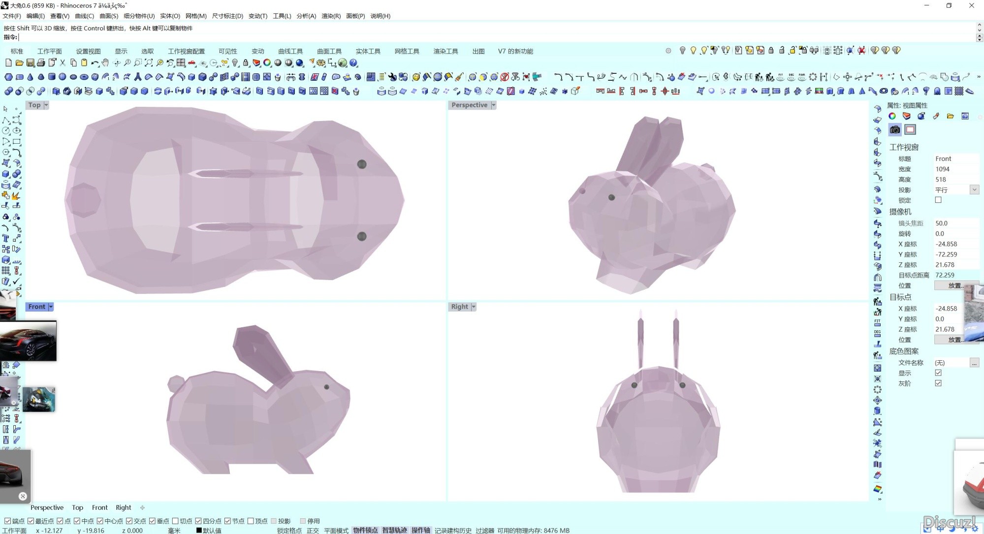 QQ截图20230628100856.jpg