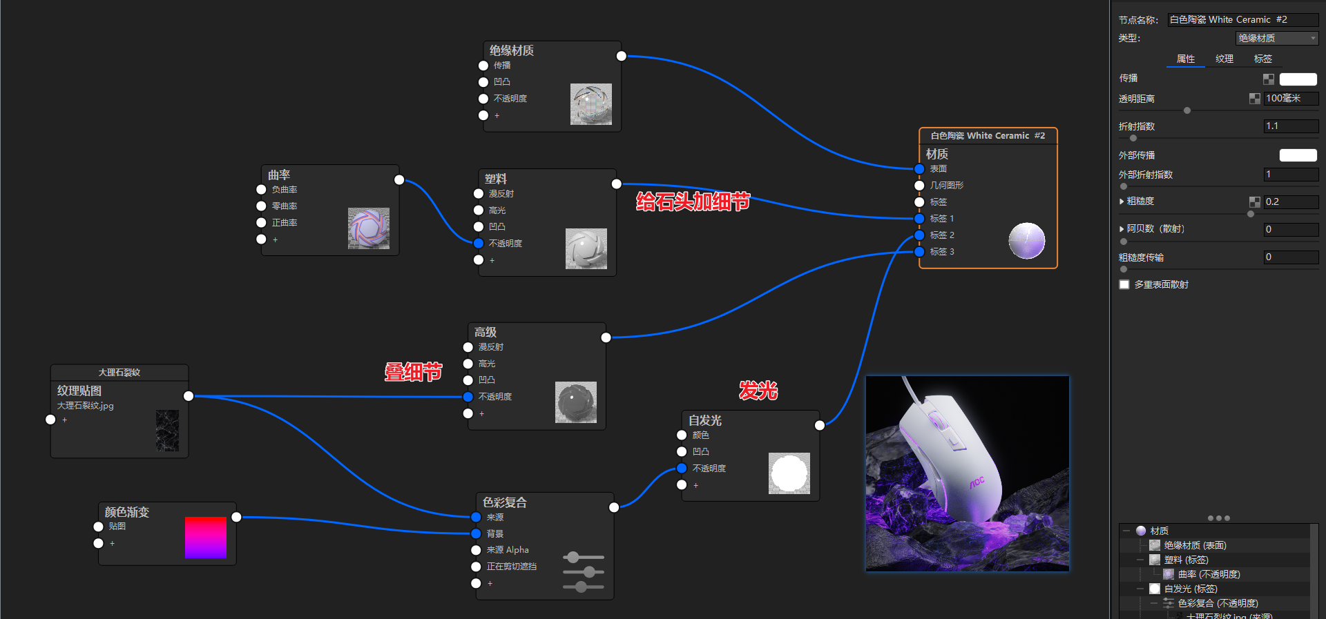 Snipaste_2024-04-15_17-18-10.png