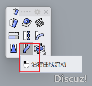 这个