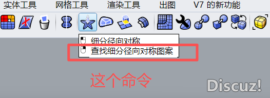 这个命令.png